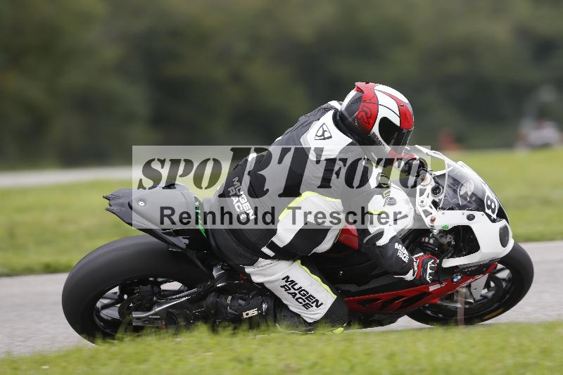 /57 03.10.2025 Speer Racing ADR/Gruppe rot/84